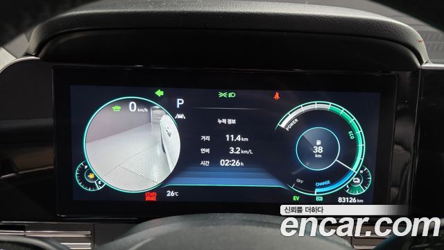 Hyundai Grandeur Hybrid (IG) Le Blanc 2023 — фото 8