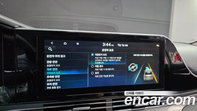 Hyundai Grandeur Hybrid (IG) Le Blanc 2023 — фото 15