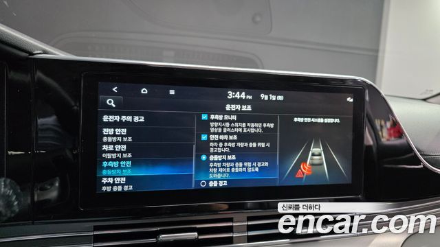 Hyundai Grandeur Hybrid (IG) Le Blanc 2023 — фото 16