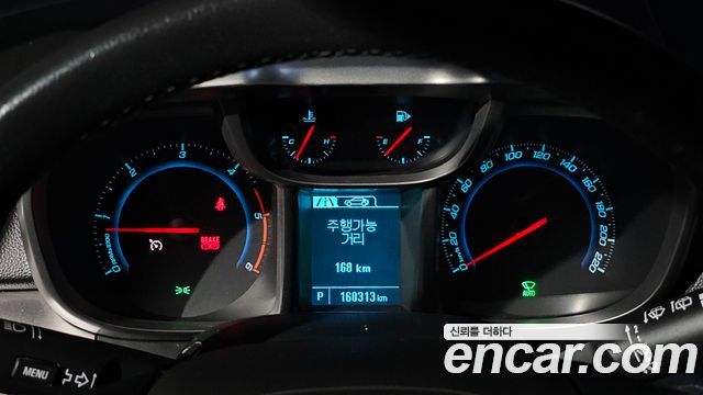 Chevrolet Orlando 2.0 Diesel LTZ Premium 2013 — фото 8