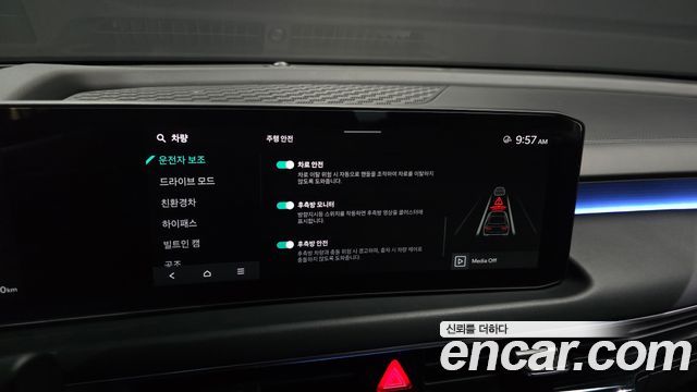 Kia K8 Hybrid Signature 2025 — фото 28