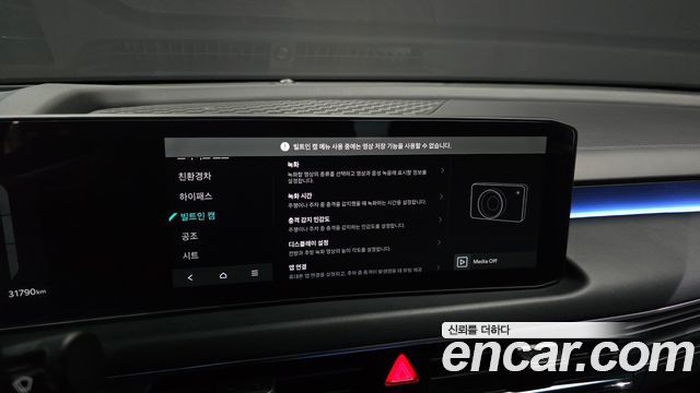 Kia K8 Hybrid Signature 2025 — фото 29