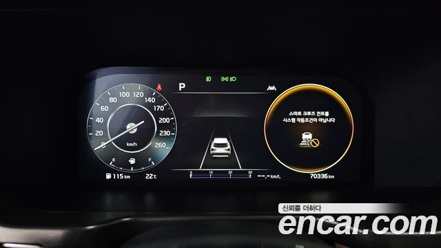 Kia Sorento (IV) Diesel 2.2 2WD Signature 2023 — фото 8