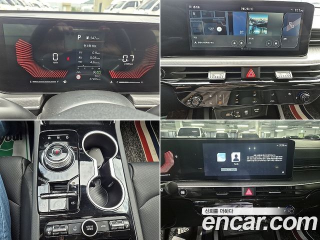 Kia K5 (III) 2.0 Prestige 2025 — фото 23