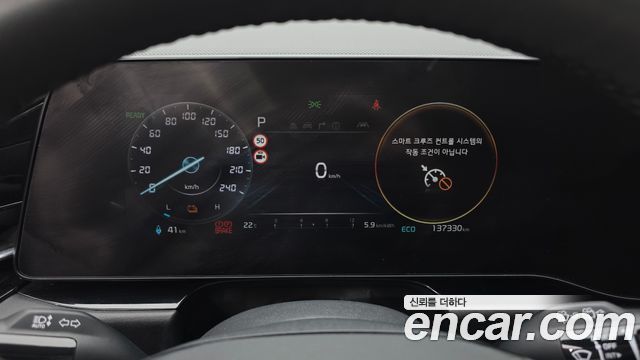 Kia Niro EV Air 2023 — фото 8