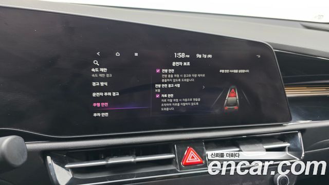 Kia Niro EV Air 2023 — фото 16