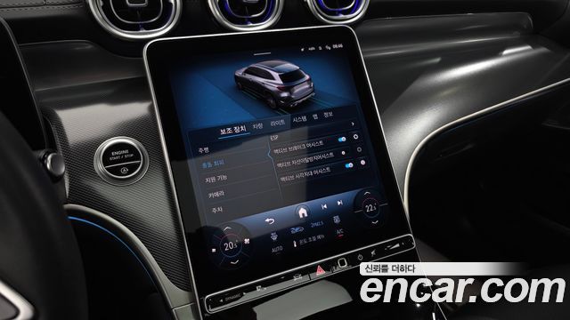 Mercedes-Benz GLC-Class (X254) GLC 300 4MATIC Avantgarde 2025 — фото 37