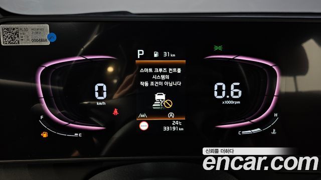 Kia Sportage (V) Gasoline 1.6 Turbo 2WD Nobleless 2022 — фото 8