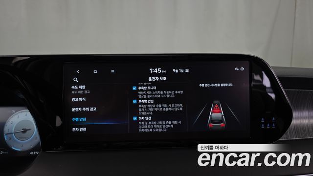 Hyundai Palisade Gasoline 3.8 4WD Prestige 2023 — фото 20