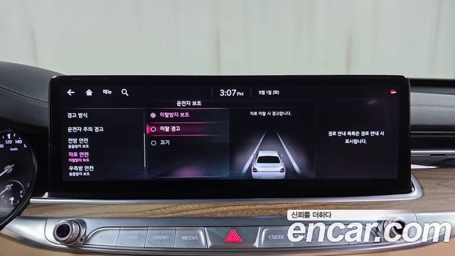 Kia K9 (II) 3.3 GDI AWD 2022 — фото 17