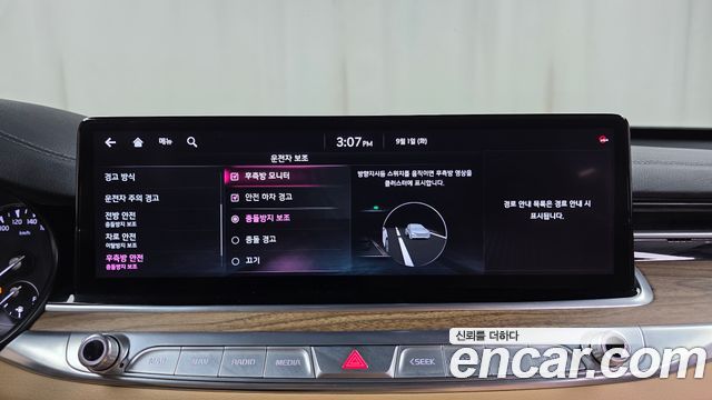 Kia K9 (II) 3.3 GDI AWD 2022 — фото 31