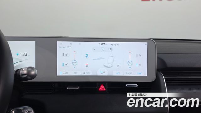 Hyundai Ioniq 5 Long range Prestige 2024 — фото 15