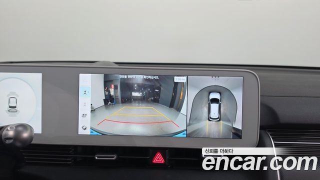 Hyundai Ioniq 5 Long range Prestige 2024 — фото 16