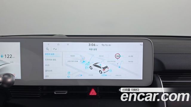 Hyundai Ioniq 5 Long range Prestige 2024 — фото 18