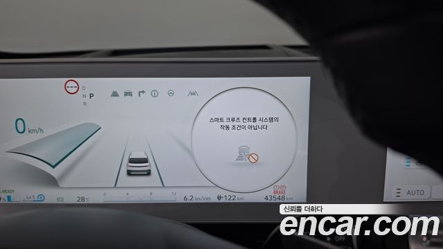 Hyundai Ioniq 5 Long range Prestige 2024 — фото 29