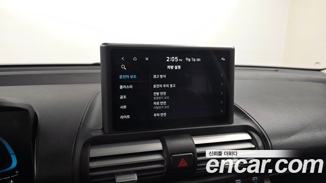 Hyundai Casper Turbo The Essential 2023 — фото 15
