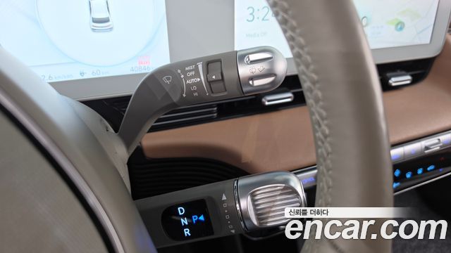 Hyundai Ioniq 5 Long Range AWD Prestige 2024 — фото 9