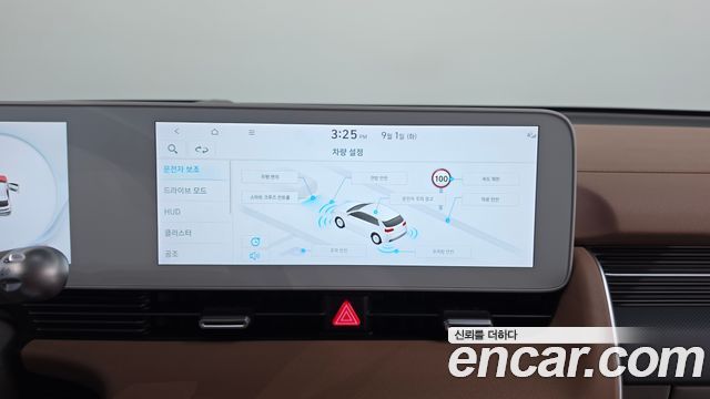 Hyundai Ioniq 5 Long Range AWD Prestige 2024 — фото 16