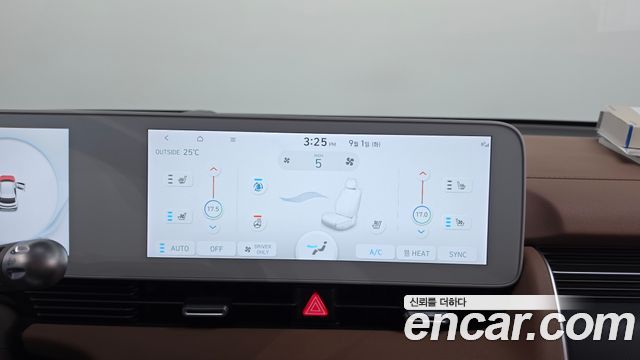 Hyundai Ioniq 5 Long Range AWD Prestige 2024 — фото 19