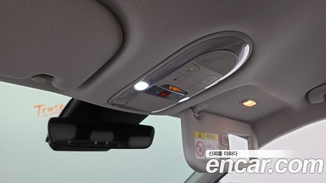 Hyundai Ioniq 5 Long Range AWD Prestige 2024 — фото 31