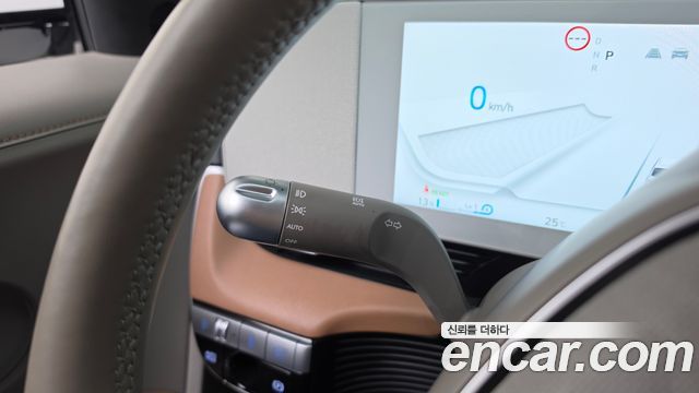 Hyundai Ioniq 5 Long Range AWD Prestige 2024 — фото 37