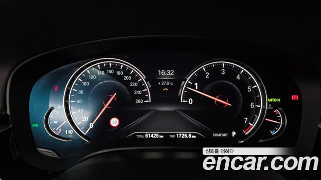 BMW 5 Series (G30) 530i xDrive M Sport Package Plus 2018 — фото 8