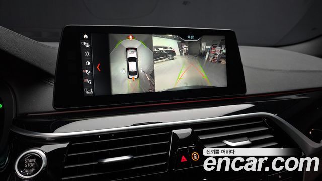 BMW 5 Series (G30) 530i xDrive M Sport Package Plus 2018 — фото 15