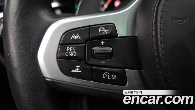 BMW 5 Series (G30) 530i xDrive M Sport Package Plus 2018 — фото 31