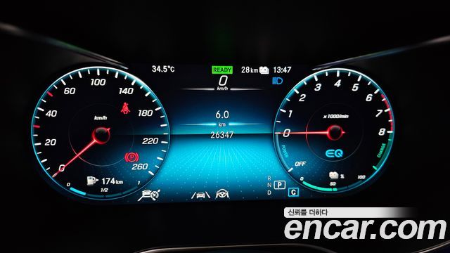 Mercedes-Benz GLC-Class (X253) GLC300e 4MATIC Coupe 2021 — фото 8