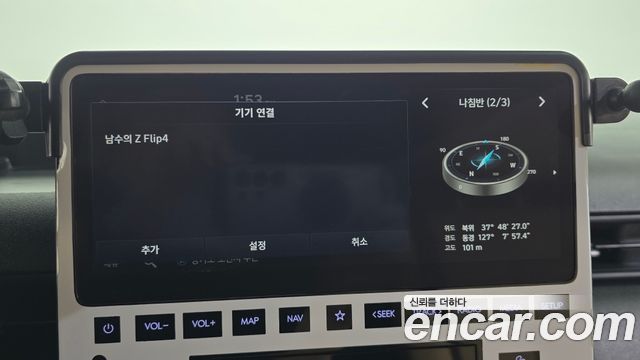 Hyundai Staria L3.5 Cargo 3-Seater Modern 2025 — фото 33