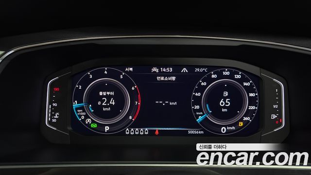 Volkswagen Tiguan Allspace 2.0 TSI Prestige 2023 — фото 8