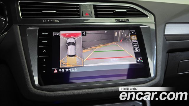 Volkswagen Tiguan Allspace 2.0 TSI Prestige 2023 — фото 14