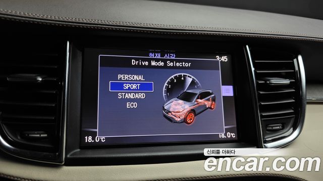 Infiniti QX50 (P71A) 2.0 Sensory AWD 2019 — фото 29