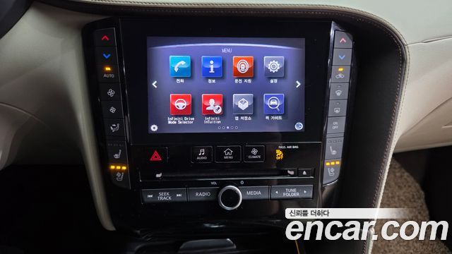 Infiniti QX50 (P71A) 2.0 Sensory AWD 2019 — фото 36