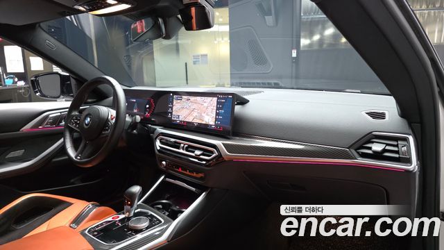 BMW M4 (G82) M4 Competition M xDrive 2024 — фото 7