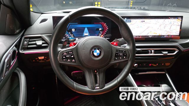 BMW M4 (G82) M4 Competition M xDrive 2024 — фото 13