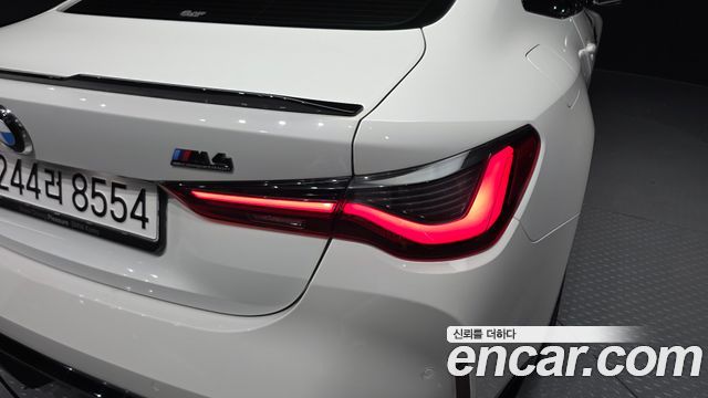 BMW M4 (G82) M4 Competition M xDrive 2024 — фото 23