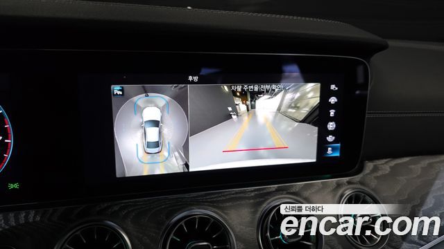 Mercedes-Benz CLS-Class (C257) CLS450 4MATIC 2023 — фото 15