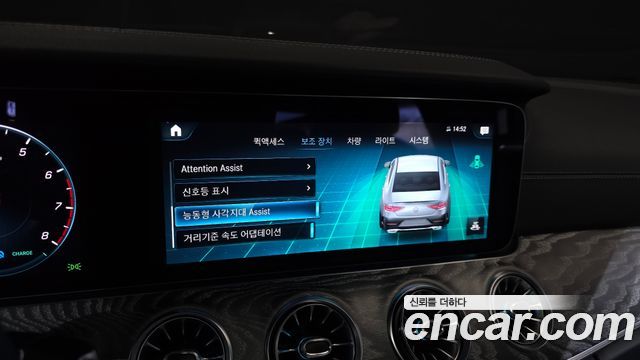 Mercedes-Benz CLS-Class (C257) CLS450 4MATIC 2023 — фото 28