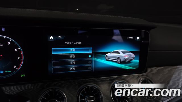 Mercedes-Benz CLS-Class (C257) CLS450 4MATIC 2023 — фото 29