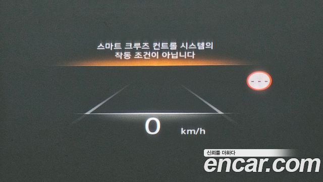 Genesis G80 (RG3) Gasoline 2.5 Turbo AWD 2023 — фото 17
