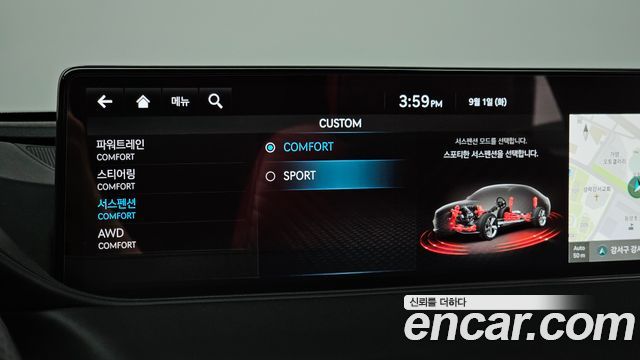 Genesis G80 (RG3) Gasoline 2.5 Turbo AWD 2023 — фото 20