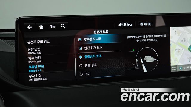 Genesis G80 (RG3) Gasoline 2.5 Turbo AWD 2023 — фото 27