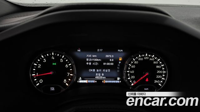 Jeep Renegade 2.4 Limited 2020 — фото 8