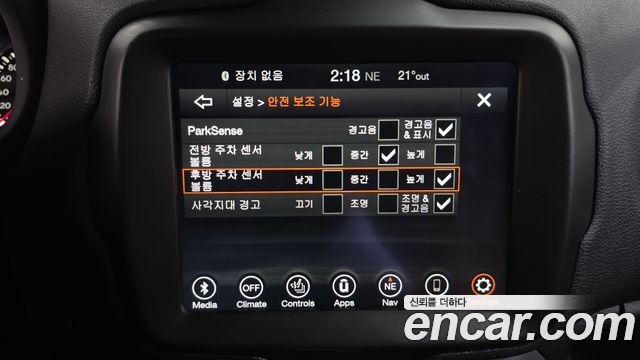 Jeep Renegade 2.4 Limited 2020 — фото 16
