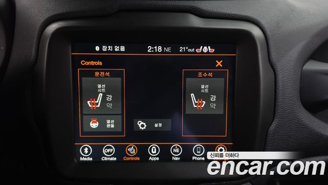 Jeep Renegade 2.4 Limited 2020 — фото 29