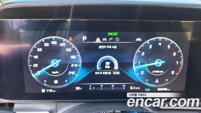 Kia Carnival (IV) Gasoline 7-Seater Signature 2023 — фото 8