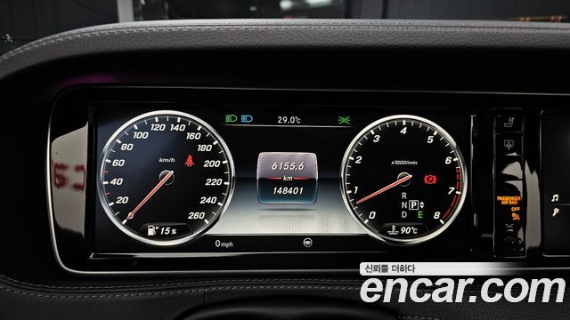 Mercedes-Benz S-Class (W222) S400L 4MATIC 2015 — фото 8