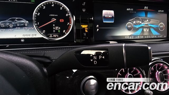 Mercedes-Benz S-Class (W222) S400L 4MATIC 2015 — фото 9