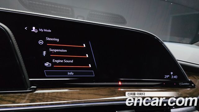 Cadillac Escalade (V) 6.2 ESV ESV Premium Luxury Platinum 2022 — фото 33